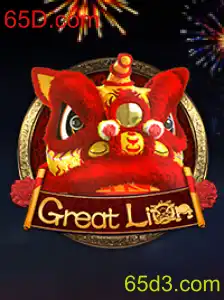 Descobrindo o Excitante Mundo de GreatLion: Um Guia Completo