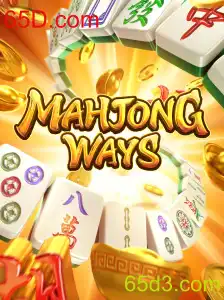Descubra MahjongWays: O Fascinante Jogo de Estratégia Inspirado em Tradições Milenares