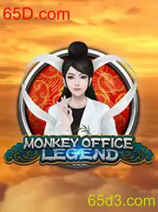 Explorando o Mundo de MonkeyOfficeLegend