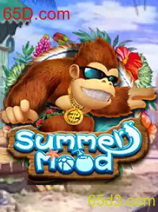 Explorando o Mundo de SummerMood: Um Jogo de Estratégia envolvente