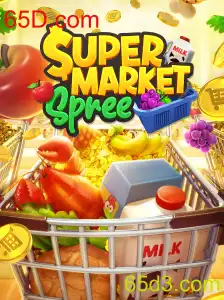 Descubra o Fascinante Mundo do Jogo SupermarketSpree